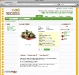 Recess | Online Ordering Site